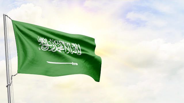 Saudi Arabia Landmarks